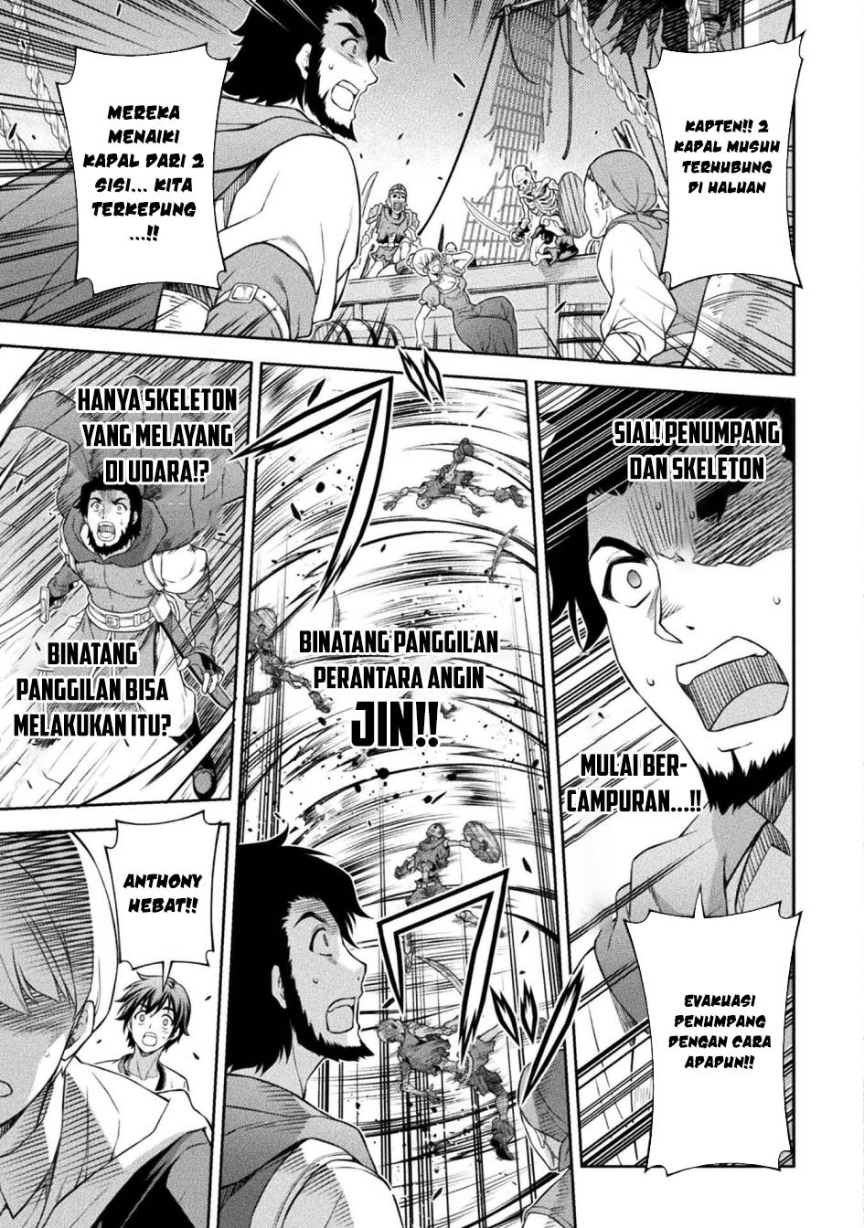 Drawing: Saikyou Mangaka wa Oekaki Skill de Isekai Musou Suru! Chapter 123 Gambar 6